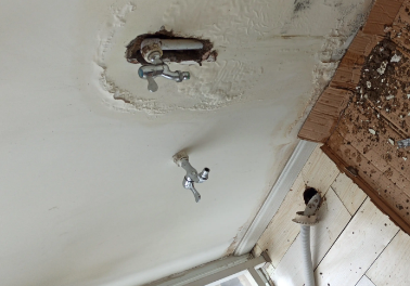 疏勒卫生间测漏水