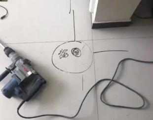 疏勒测漏水公司专业分享下使用专业仪器检测家中漏水案例